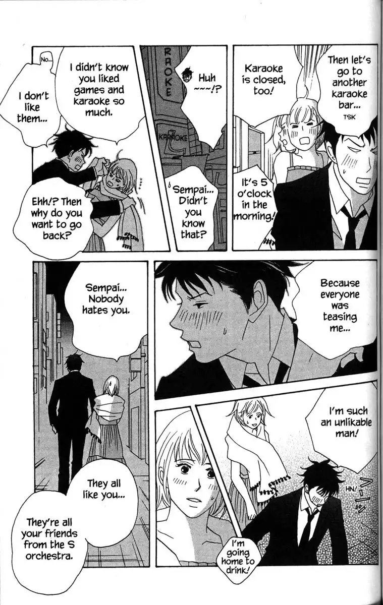 Nodame Cantabile Chapter 31 42